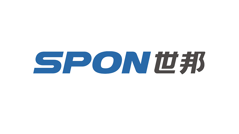 喜訊！世邦通信榮獲“湖南省工業(yè)設(shè)計(jì)中心”認(rèn)定